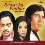 Raaste Ka Patthar (1972) Mp3 Songs